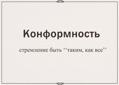cr58kUXFP2I.jpg