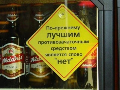 555.jpg