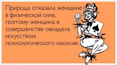 1318167285_52.jpg