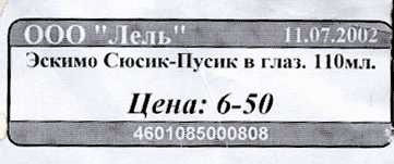 f8ecb2133d5c.jpg