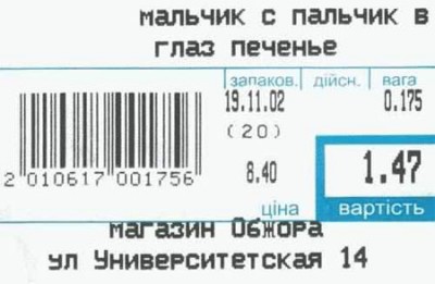 c288ce12027b.jpg