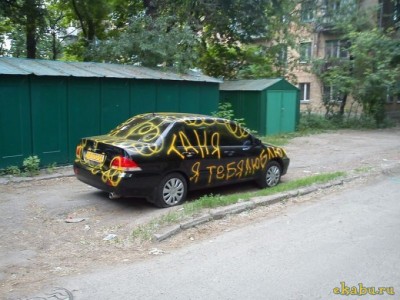 444.jpg