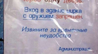 101.jpg