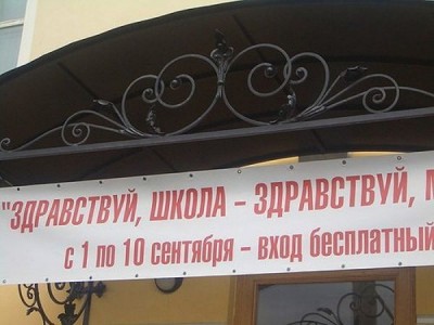 103.jpg