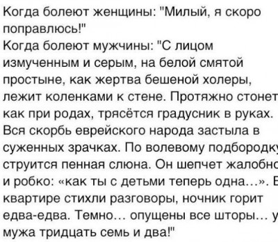сп3.jpg