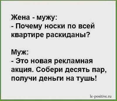 сп2.jpg