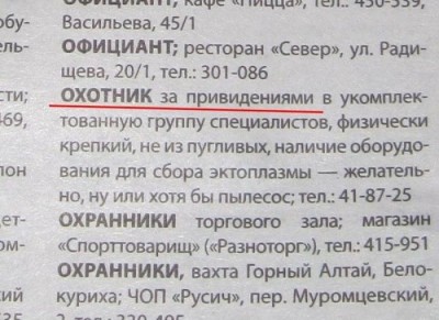 сп1.jpg