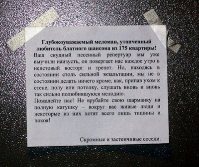 сп.jpg