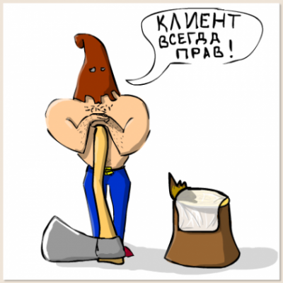 78706578.png
