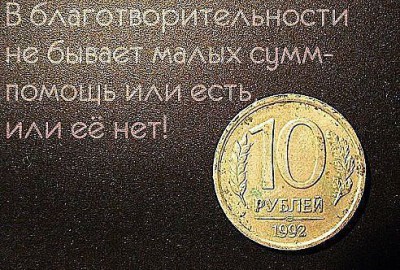 saved-image-597C270C523A4459FBE78C02892E6450.jpg (81.91 КБ) Просмотров: 9513 saved-image-597C270C523A4459FBE78C02892E6450.jpg