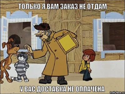 meme-BaJphs.jpg