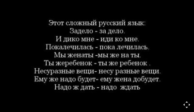 л.jpg