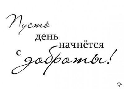 ь.jpg