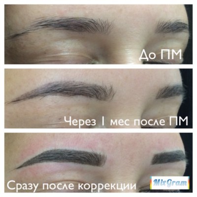 IMG_0216-07-12-17-09-39.JPG