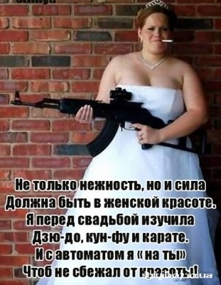 девушка.jpg