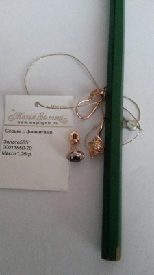 20160108_163644.jpg (61.13 КБ) Просмотров: 11952 20160108_163644.jpg