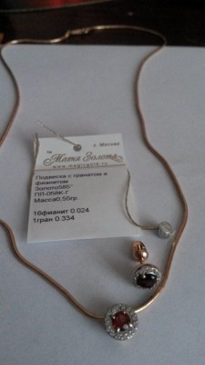 20160108_163920.jpg (58.55 КБ) Просмотров: 11952 20160108_163920.jpg