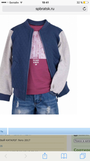 IMG_0208.PNG